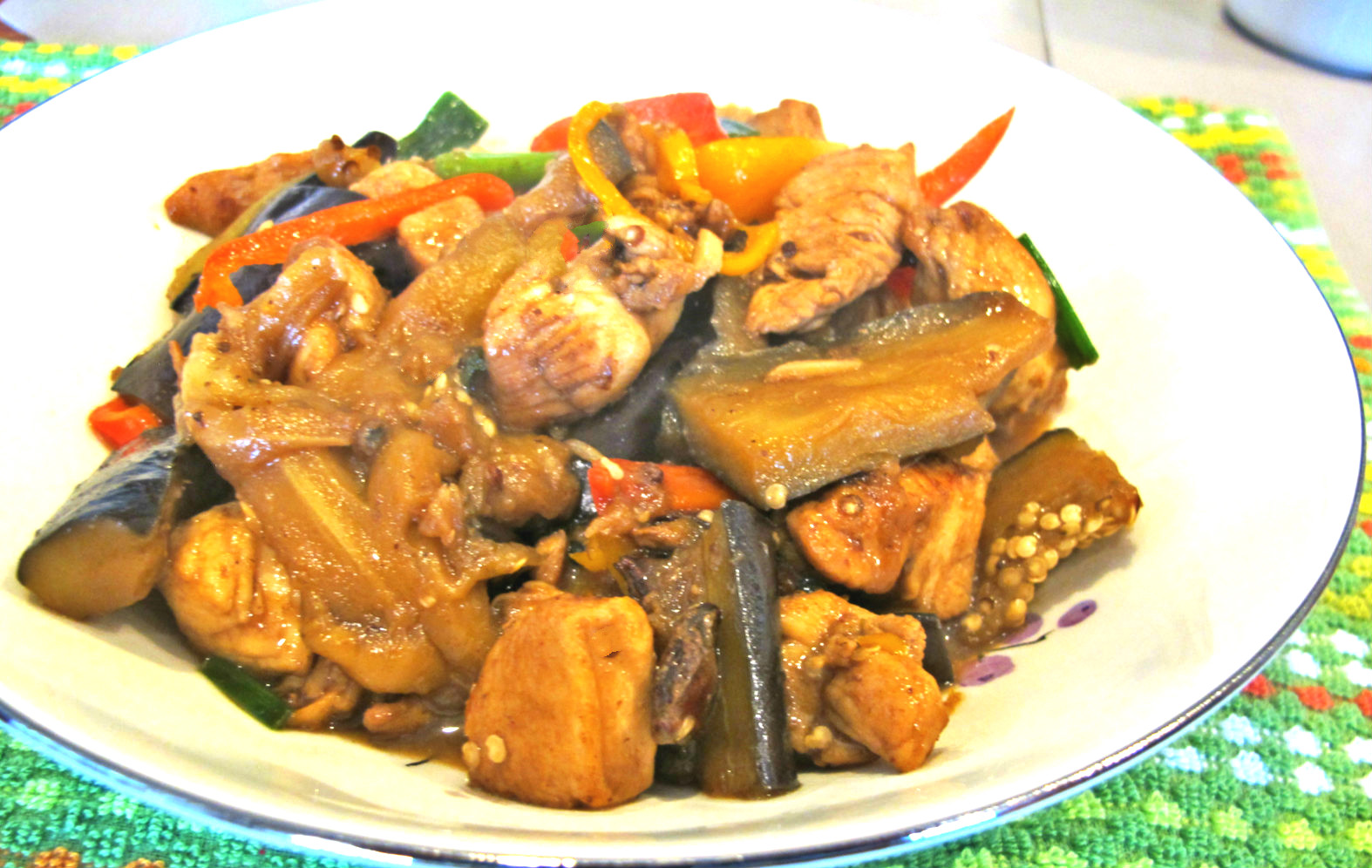 Fried Eggplant with Chicken