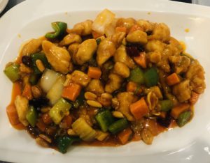 Kung Pao Chicken